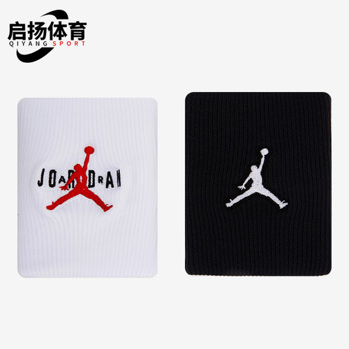 Nike/耐克正品 JORDAN 男女同款运动护具训练吸汗护腕 DX6998-068