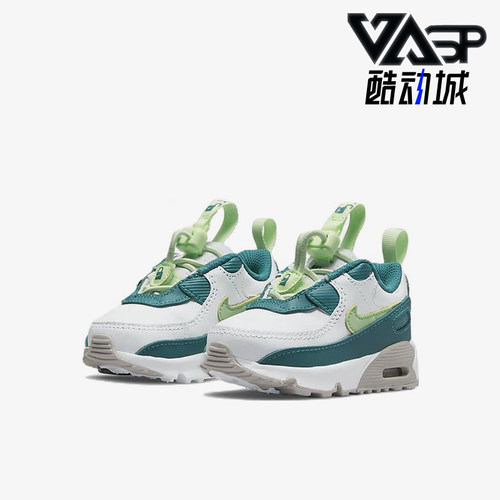 Nike/耐克正品婴童防滑耐磨减震低帮运动休闲鞋CV0065-124