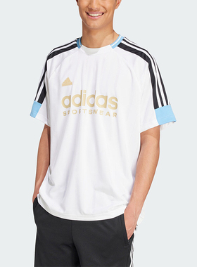 Adidas/阿迪达斯正品轻盈时尚新款男士透气运动休闲短袖IY4496