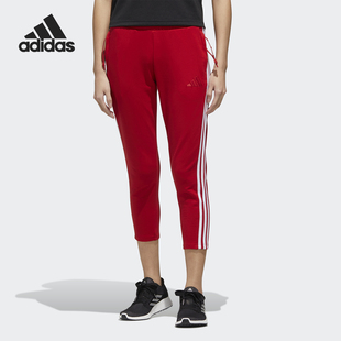 GP6399 Adidas 阿迪达斯官方正品 新款 女士舒适透气针织运动九分裤