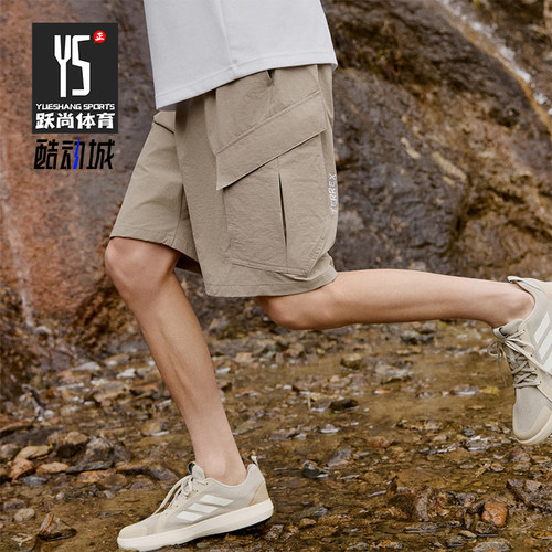 Adidas/阿迪达斯正品夏季男士宽松户外防晒运动工装短裤KE5023