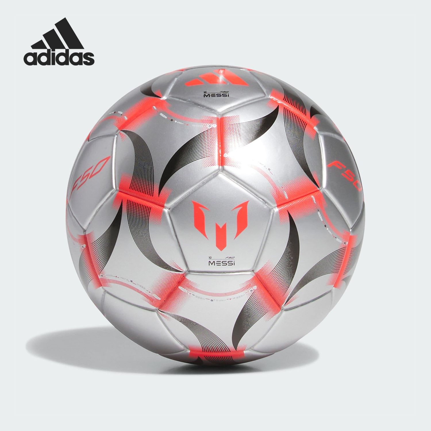 Adidas/阿迪达斯正品MESSI MINI BALL男女迷你经典训练足球JI8289