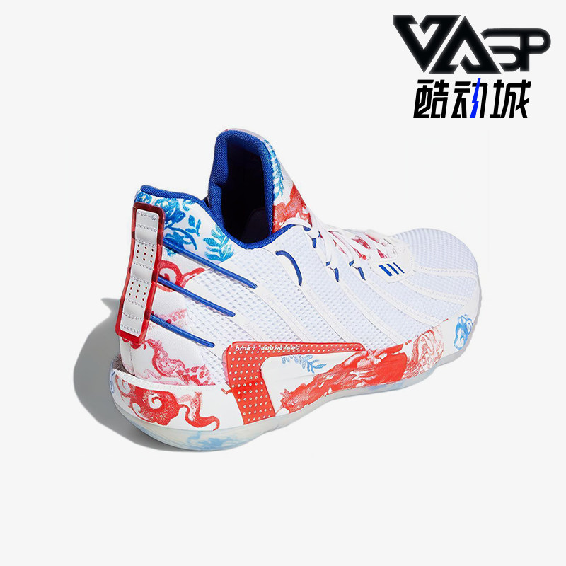 Adidas/阿迪达斯正品D lillard 7男士运动系带时尚篮球鞋FZ1102,运动鞋new,运动休闲鞋,淘宝优惠券,粉丝福利购,淘宝优惠卷