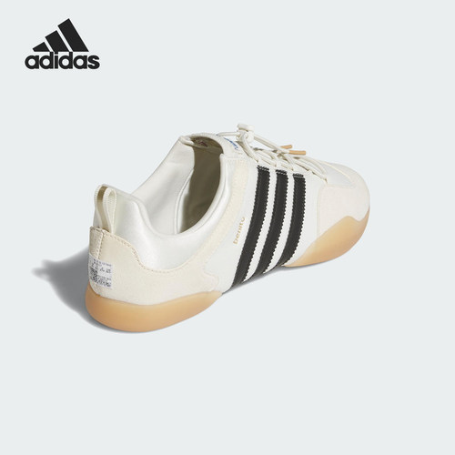 Adidas/阿迪达斯官方正品四季款男女透气轻便柔软休闲鞋JQ9229
