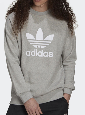 Adidas/阿迪达斯正品三叶草男士印花透气运动套头卫衣H06650