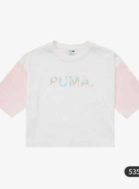 Puma/彪马正品秋冬季新款女子运动休闲宽松舒适短袖T恤535007-93