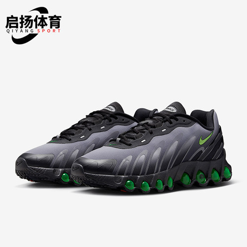 Nike/耐克正品AIR MAX DN8男士缓震耐磨运动低帮跑步鞋FQ7860-003