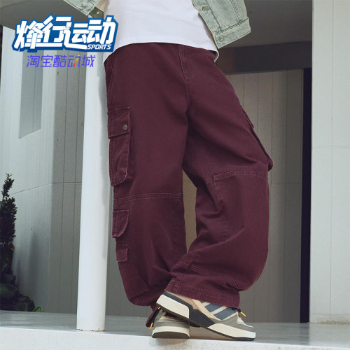 Adidas/阿迪达斯正品三叶草男士经典潮流休闲宽松梭织长裤IA7507