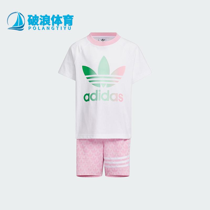 阿迪达斯小童运动夏季套装