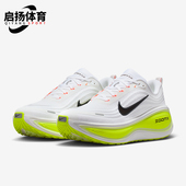 耐克正品 运动低帮减震耐磨跑步鞋 2026春季 Nike 款 男士 HV8150 120