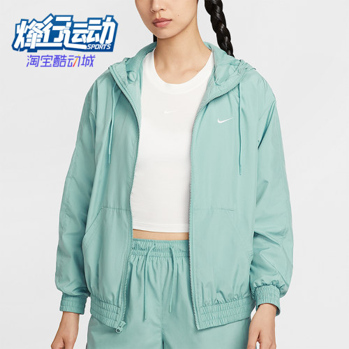 Nike/耐克正品Sportswear女士防晒宽松经典日常外套FV6299-017