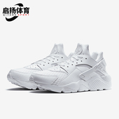 318429 Nike 111 HUARACHE男士 简约耐磨跑步鞋 耐克正品 AIR
