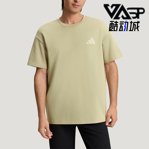 Adidas/阿迪达斯正品TEREXTEREXPLORICT-SHIRT经典短袖T恤KE3700