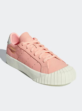 Adidas/阿迪达斯正品三叶草女士休闲厚底平底松糕鞋B37450