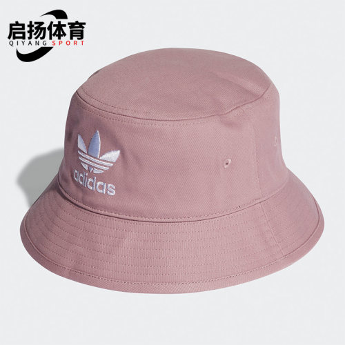 阿迪达斯男女舒适渔夫帽