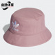 阿迪达斯正品 时尚 BUCKET Adidas HAT 男女三叶草渔夫帽 HD9711