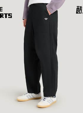 Adidas/阿迪达斯正品四季款男士舒适休闲宽松经典运动裤KT3043
