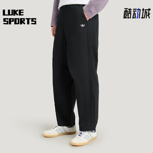 款 四季 阿迪达斯正品 KT3043 舒适休闲宽松经典 运动裤 男士 Adidas