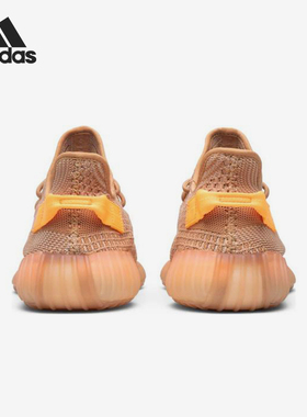 Adidas/阿迪达斯正品四季款男士耐磨透气低帮时尚跑步鞋EG7490