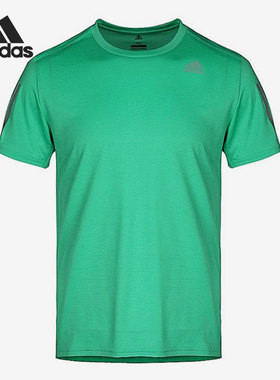 Adidas/阿迪达斯官方正品男子透气反光跑步运动短袖T恤 CW3286