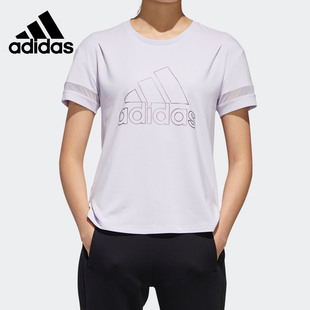 新款 Adidas 阿迪达斯正品 当季 T恤GJ9023 女子休闲运动型格短袖