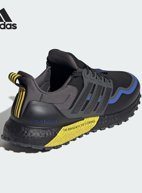 Adidas/阿迪达斯官方正品当季新款男女低帮时尚耐磨跑步鞋JQ4772
