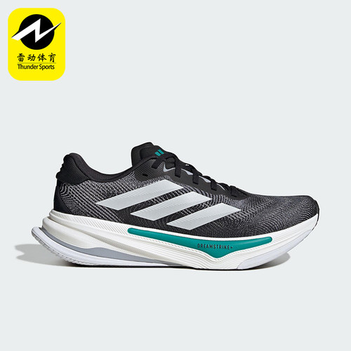 Adidas/阿迪达斯正品2025男士低帮缓震耐磨体侧运动跑步鞋JS1887