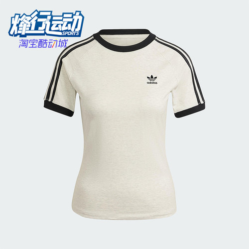 Adidas/阿迪达斯正品三叶草女士印花圆领经典套头修身短袖IR8104