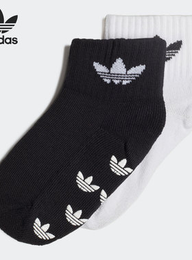 Adidas/阿迪达斯正品三叶草当季儿童运动袜子两双装H32448