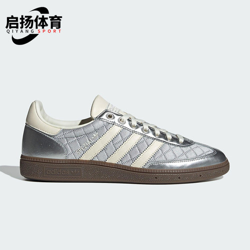 Adidas/阿迪达斯正品三叶草男女同款经典低帮运动休闲板鞋KJ0853