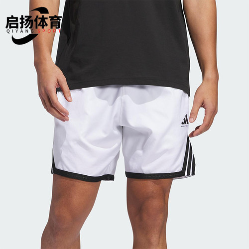 Adidas/阿迪达斯正品CRAZY LITE SHORTS男士经典运动短裤JN0320