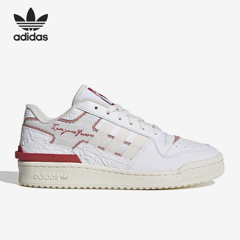 板鞋Adidas/阿迪达斯官方