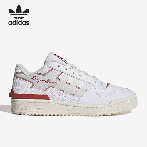 板鞋Adidas/阿迪达斯官方