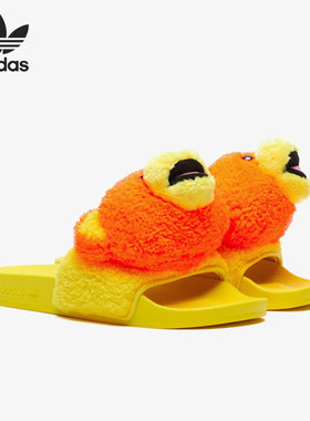 Adidas/阿迪达斯正品三叶草Jeremy Scott联名男女运动拖鞋Q46582