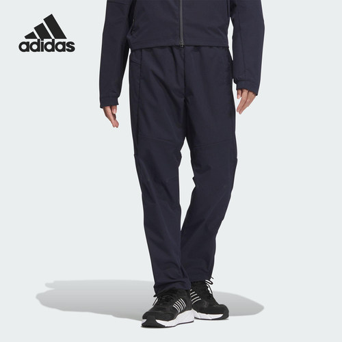 Adidas/阿迪达斯官方正品新款梭织侧拉链男士运动锥形长裤JM2091