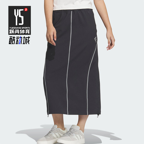 阿迪达斯女士拒水运动休闲半身裙