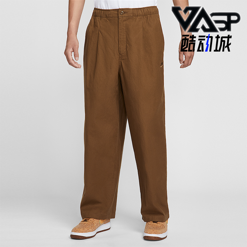 Nike/耐克正品Sportswear Club男士运动厚实灯笼长裤HV1424-235