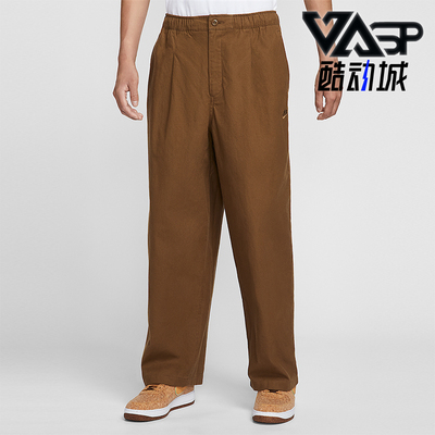 Nike/耐克正品Sportswear Club男士运动厚实灯笼长裤HV1424-235