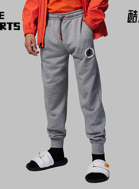 Nike/耐克正品JORDAN大童系带束脚针织透气长裤FN6491-091