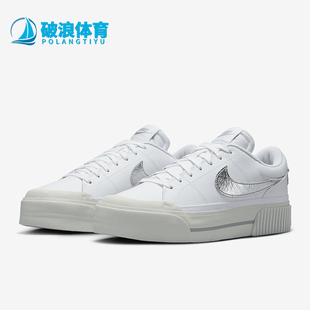 女士低帮休闲运动厚底板鞋 Nike 耐克正品 25新款 100 HQ2307