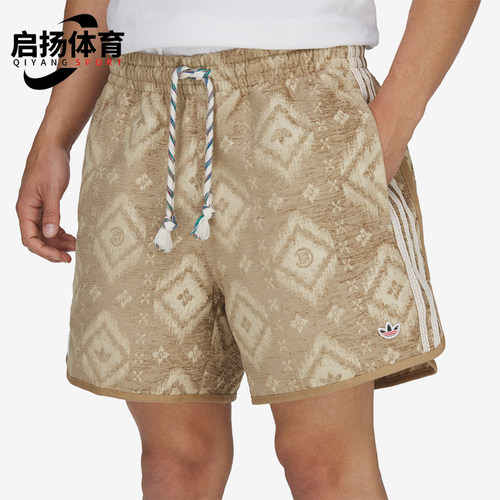 Adidas/阿迪达斯正品男女同款潮流宽松轻薄运动短裤KE7068