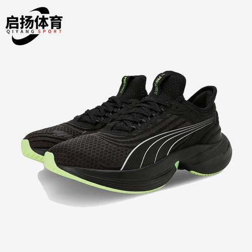 Puma/彪马正品Conduct Pro男女低帮透气缓震运动跑步鞋379438-16