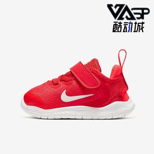 600 Nike 耐克正品 软底FREE婴童魔术贴透气运动休闲鞋 AH3453