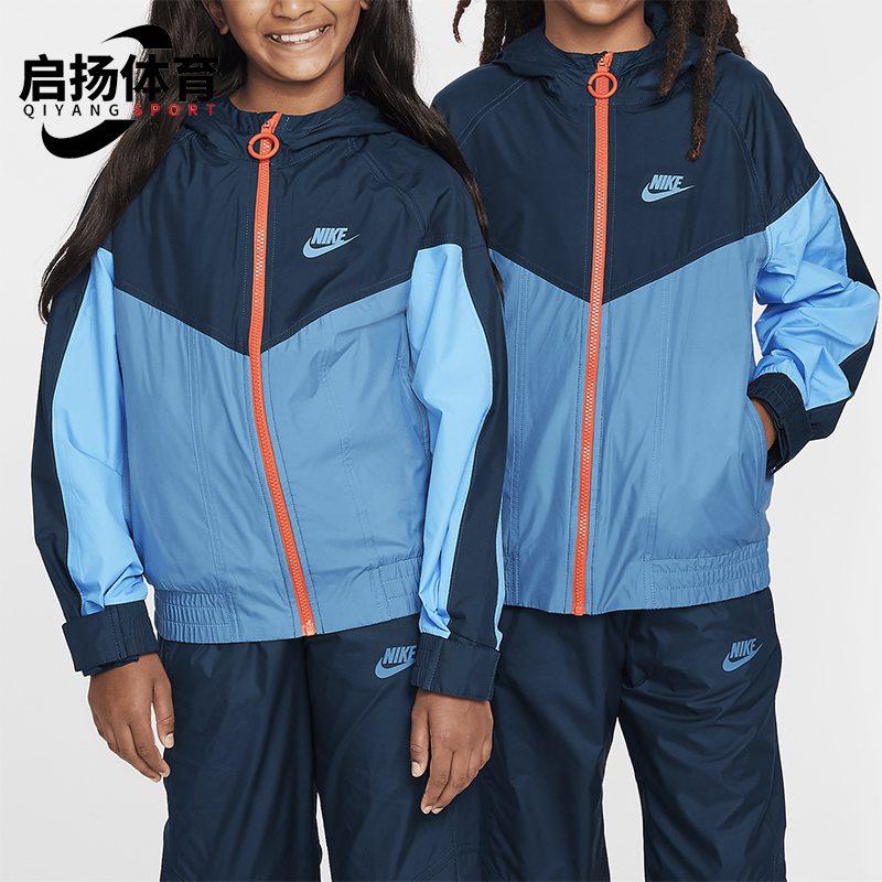 耐克大童运动拼接休闲外套