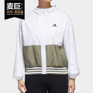 Adidas/阿迪达斯正品MH BLOCK WB女子秋季运动型格夹克外套GF0129