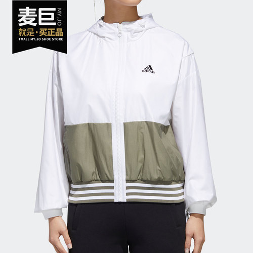 阿迪达斯女子舒适运动夹克外套