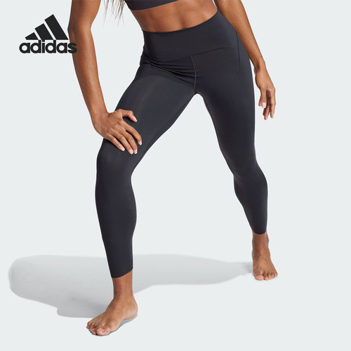 Adidas/阿迪达斯官方正品春季新款女士高腰紧身运动九分裤IL7329