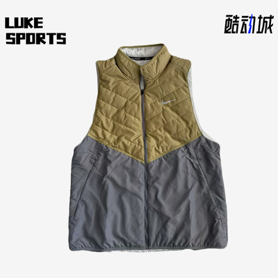Nike/耐克正品Therma-FIT立领无袖马甲新款经典男马甲DD5648-379