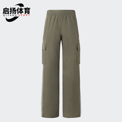 阿迪达斯女士宽松运动工装裤