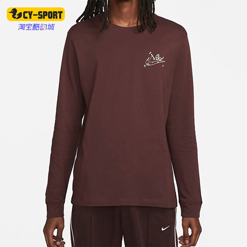 Nike/耐克正品夏季新款圆领透气男子运动长袖T恤DZ2828-227